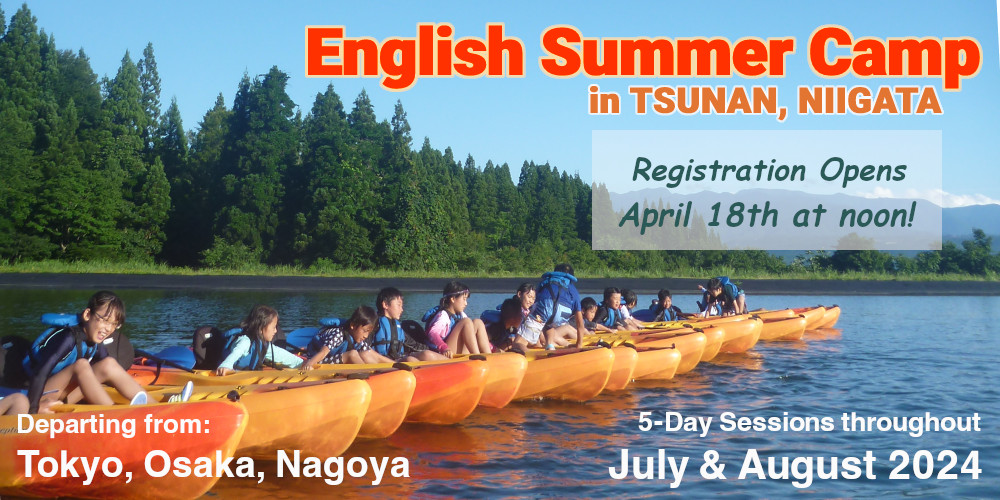 English Adventure: English ski and summer camps for children, right here in Japan