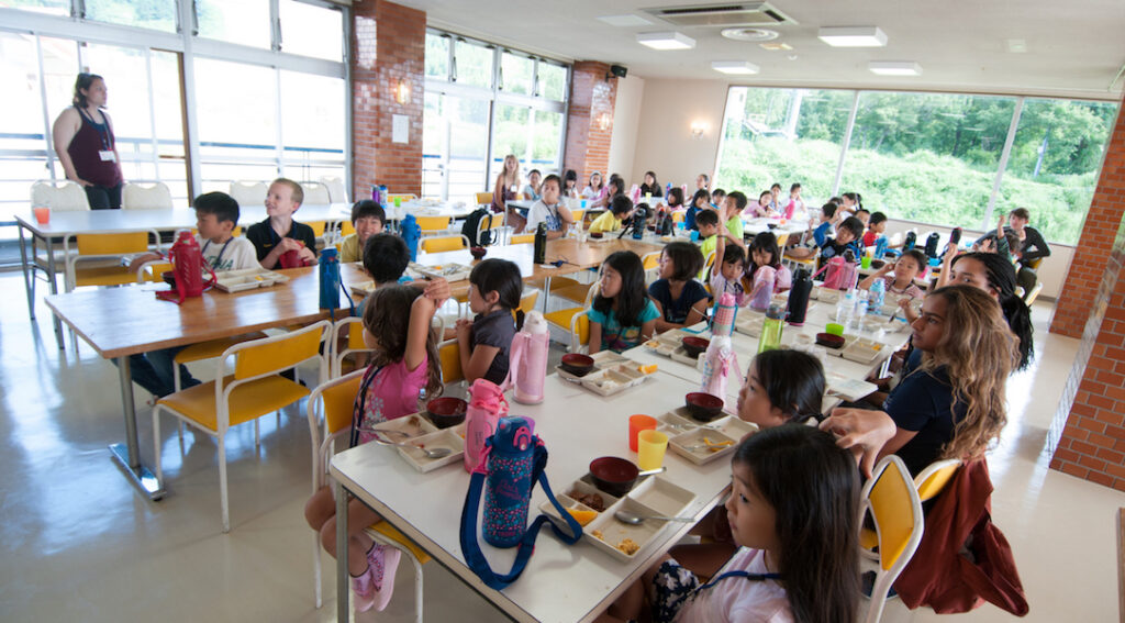 Dining Hall